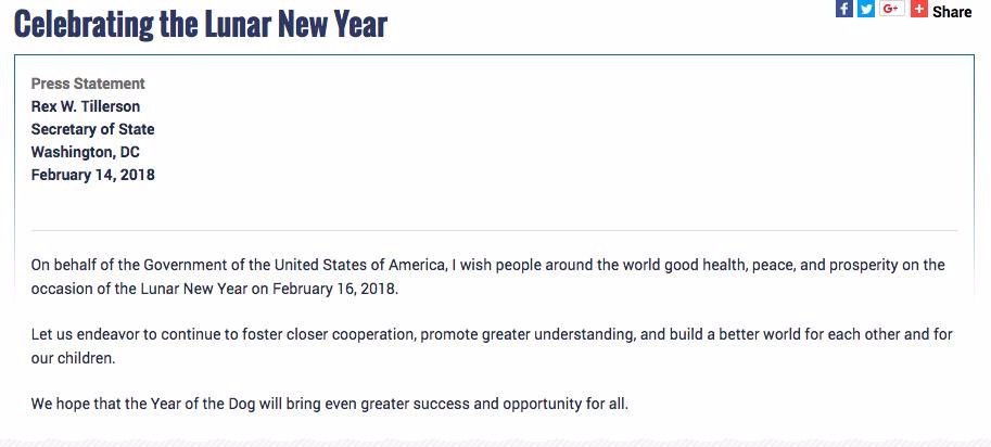 美国务卿蒂勒森发表中国春节贺词：愿世界人民身体健康