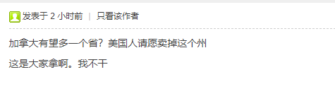 WeChat Screenshot_20190214120523.png